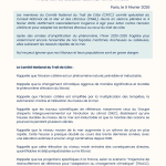 Erosion côtière : la motion du Comité national du trait de côte adressée au Premier ministre